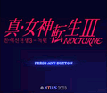 Shin Megami Tensei III: Nocturne thumbnail 2
