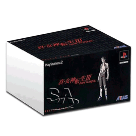 Shin Megami Tensei III: Nocturne [Limited Edition] image 1