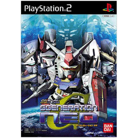 SD Gundam G Generation Neo image 1