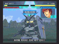 SD Gundam G Generation Neo thumbnail 2