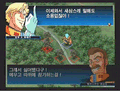 SD Gundam G Generation Neo thumbnail 4