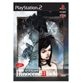 Innocent Black - Detective Adventure Game thumbnail 1