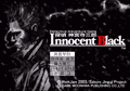 Innocent Black - Detective Adventure Game thumbnail 2