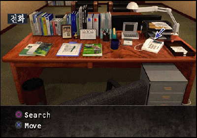Innocent Black - Detective Adventure Game image 4