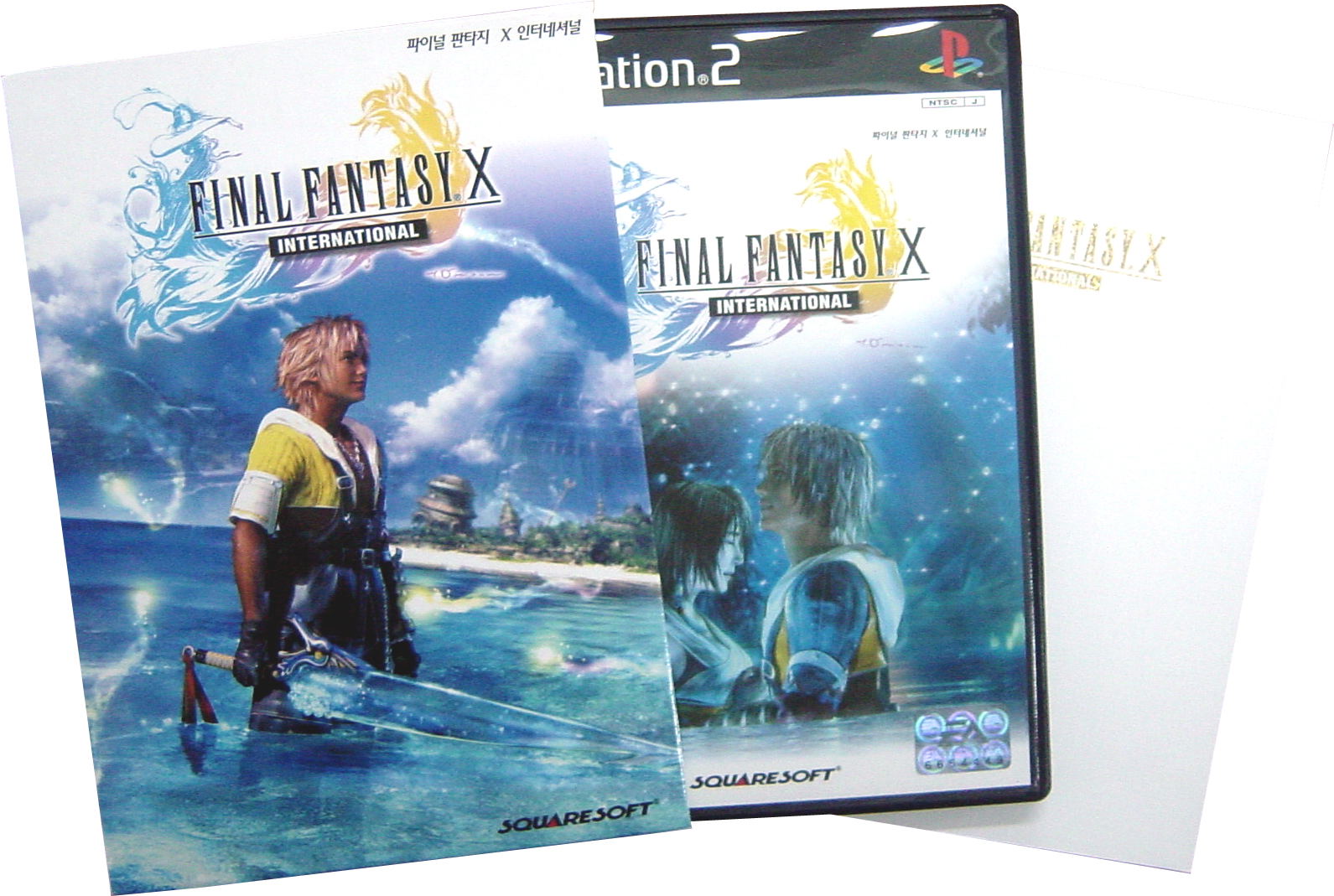 FINAL FANTASY X INTERNATIONAL SPIEL FÜR PS2 JAP (Gebraucht) in FINAL FANTASY X INTERNATIONAL SPIEL FÜR PS2 JAP (Gebraucht) in