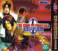 The King of Fighters 2000 thumbnail 1