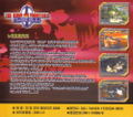 The King of Fighters 2000 thumbnail 2