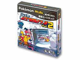 Pokemon Puzzle Collection Vol.2 for Pokemon Mini