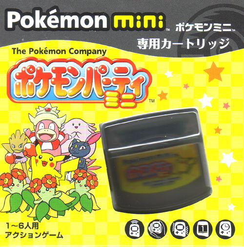 Pokemon Party Mini image 1