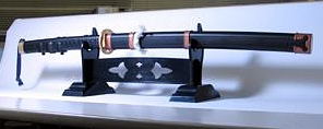 Onimusha 3 Katana Blade Controller image 1