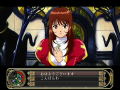 Sakura Taisen Monogatari thumbnail 2