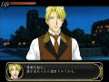 Sakura Taisen Monogatari thumbnail 5
