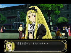 Sakura Taisen Monogatari image 7