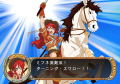 Sakura Taisen V: Episode 0 Kouya no Samurai Musume thumbnail 5