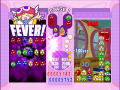 Puyo Puyo Fever thumbnail 5