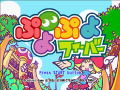 Puyo Puyo Fever thumbnail 2