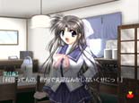 Izumo image 4