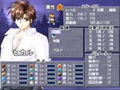 Izumo thumbnail 5