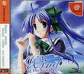 Wind: A Breath of Heart thumbnail 1