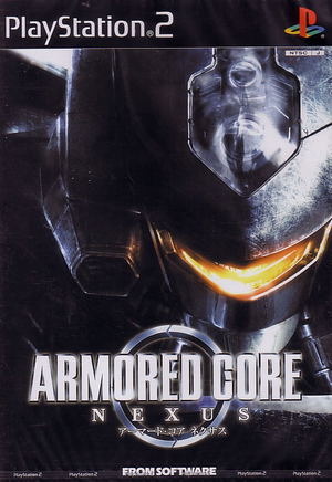 Armored Core: Nexus_