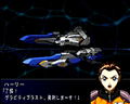 Super Robot Taisen MX thumbnail 4