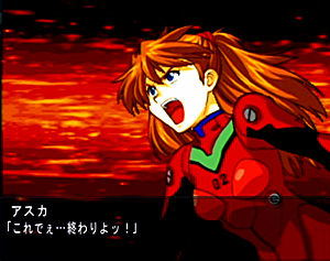 Super Robot Taisen MX image 6