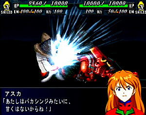 Super Robot Taisen MX for PlayStation 2