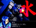 Super Robot Taisen MX thumbnail 9