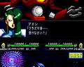 Super Robot Taisen MX thumbnail 10