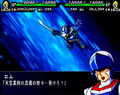 Super Robot Taisen MX thumbnail 11