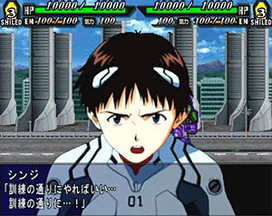 Super Robot Taisen MX image 15