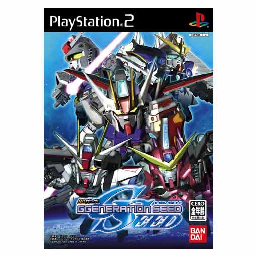 SD Gundam G Generation Seed for PlayStation 2