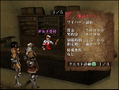 Monster Hunter thumbnail 3