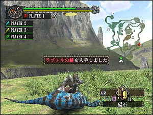 Monster Hunter image 8