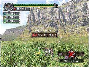 Monster Hunter_