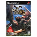 Monster Hunter thumbnail 1