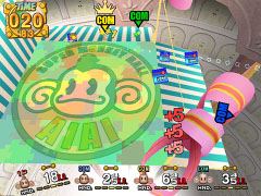 Super Monkey Ball 2 (Sega the Best)