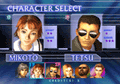 Simple 2000 Series Ultimate Vol. 16: Sengkou Vs. Gendai thumbnail 3
