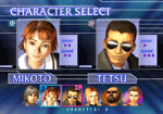 Simple 2000 Series Ultimate Vol. 16: Sengkou Vs. Gendai image 3