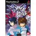 Gundam Seed thumbnail 1