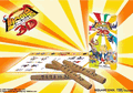 Hanjuku Hero Vs. 3D [Limited Edition] thumbnail 3