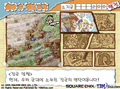 Hanjuku Hero Vs. 3D [Limited Edition] thumbnail 6