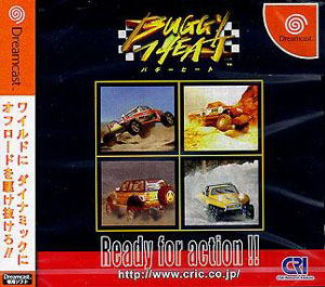 Buggy Heat for Dreamcast