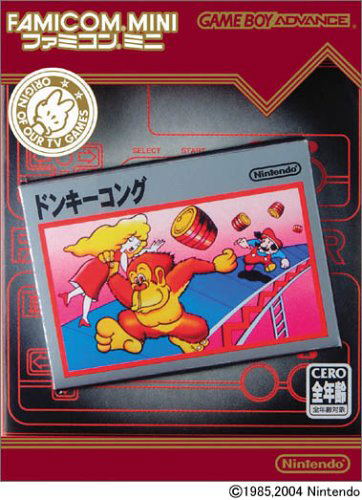 Famicom Mini Series Donkey Kong for Game Boy Advance