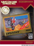 Famicom Mini Series Vol.04: Excite Bike thumbnail 1