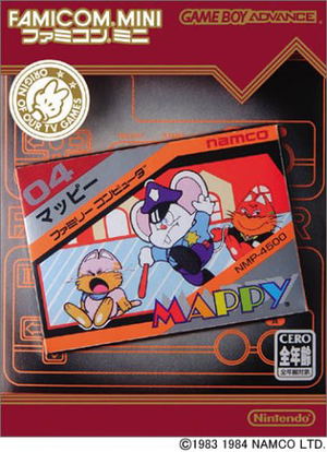 Famicom Mini Series Vol.08: Mappy_