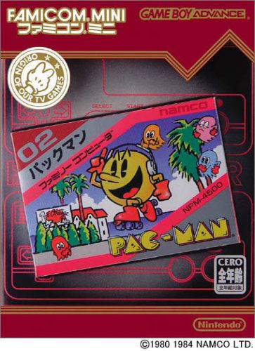 Famicom Mini Series Vol.06: Pacman image 1