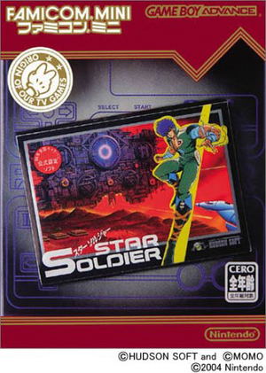 Famicom Mini Series Vol.10: Star Soldier_