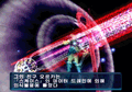 .hack Vol.2 thumbnail 4