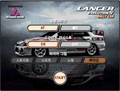 Gran Turismo 4 Prologue thumbnail 4